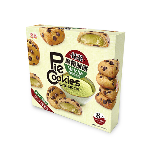 Delicious Pastries Series-Mochi  Pie  Cookies (Matcha)