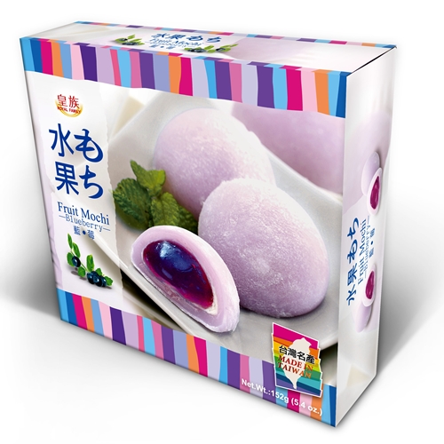 Bouncy and Soft Mochi Series-Blueberry Mochi