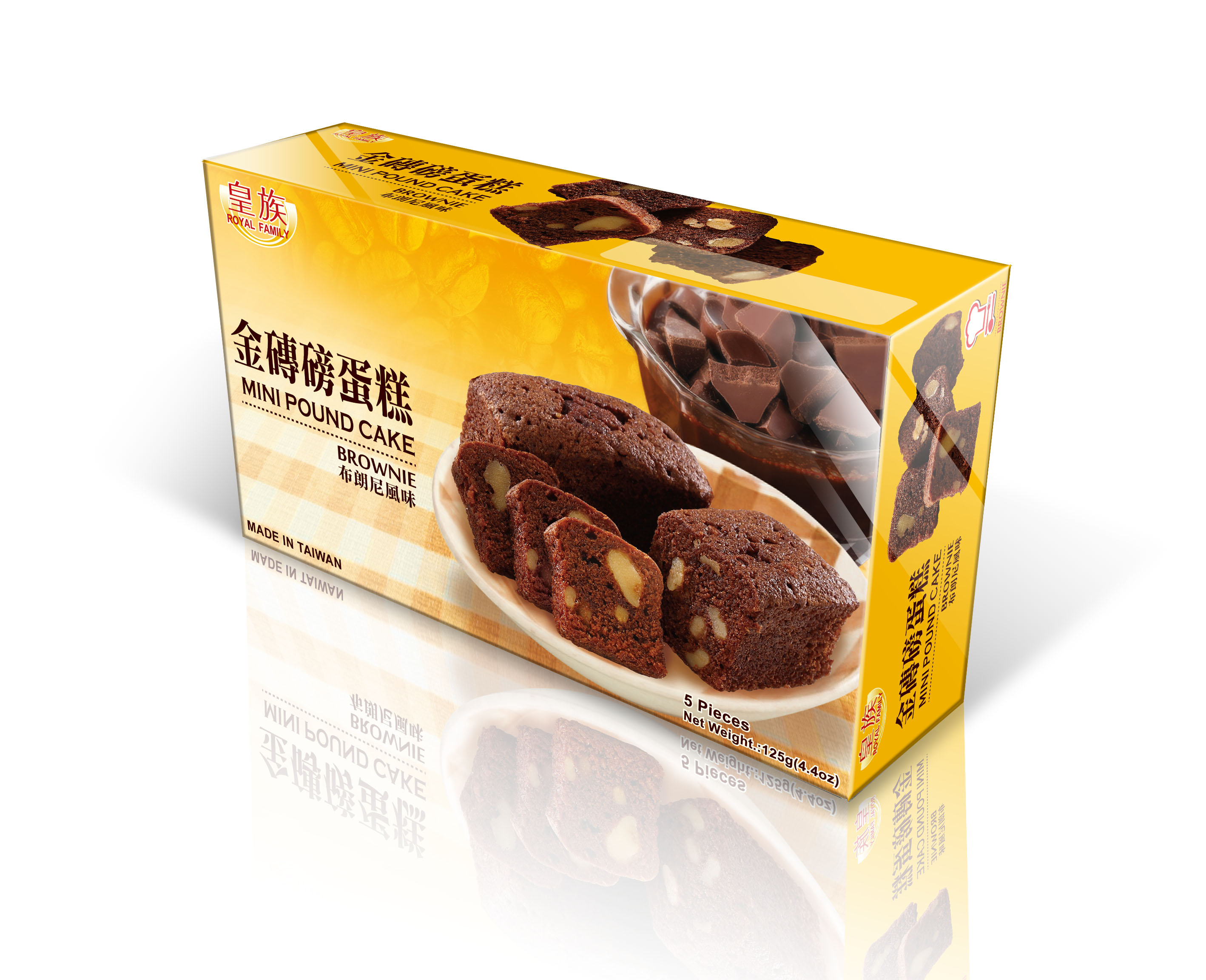 可口酥餅/蛋糕系列-日式金磚磅蛋糕-布朗尼