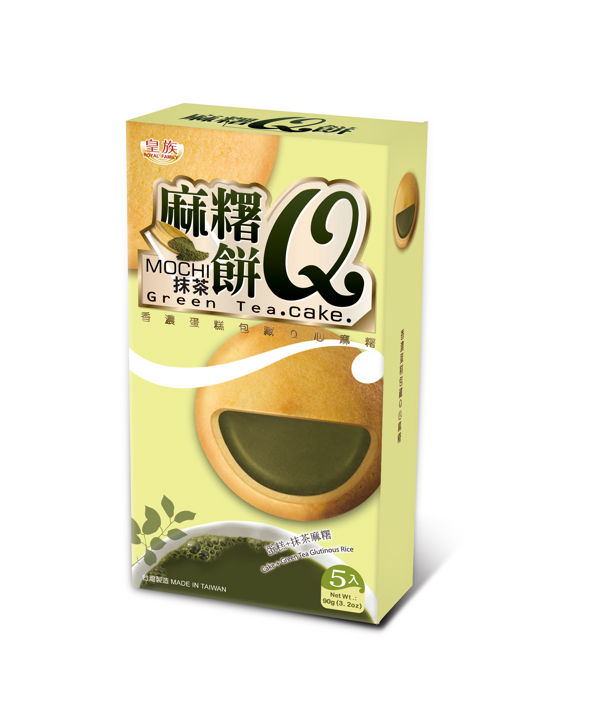 风味麻糬饼系列-麻糬Q饼(抹茶)