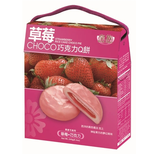 草莓巧克力Q餅