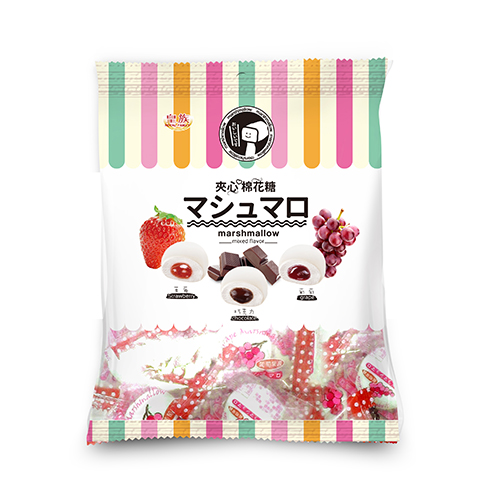 棉花糖系列-綜合棉花糖(草莓、巧克力、葡萄)