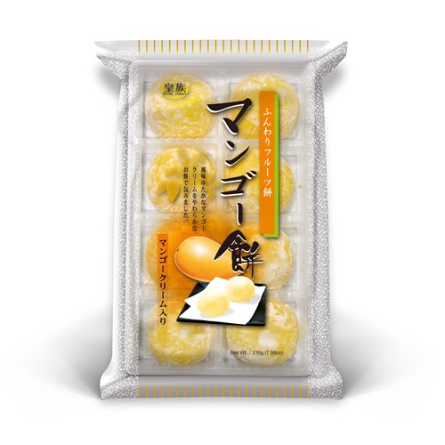 Daifuku Series-Fruit Daifuku (Mango)