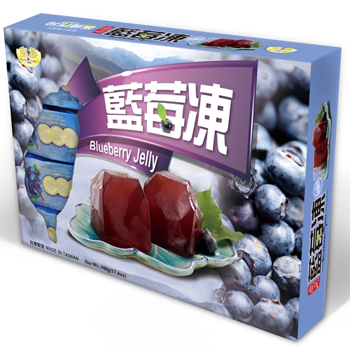 果凍-藍莓凍