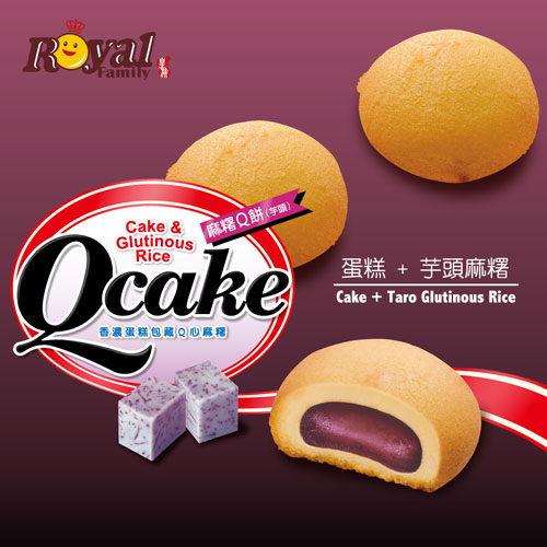 Mochi Cake Series-Taro Mochi Q Cake