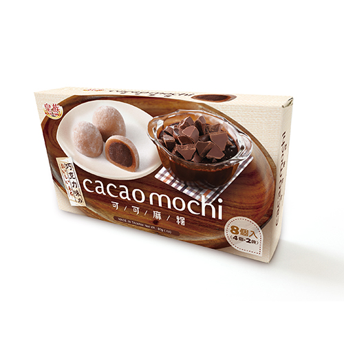 Bouncy and Soft Mochi Series-Cacao Mochi-Chocolate