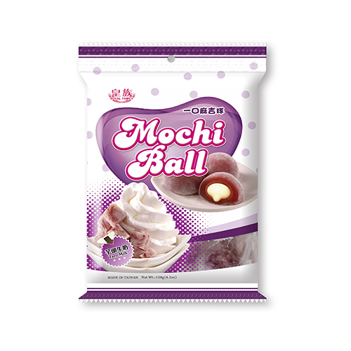 Bouncy and Soft Mochi Series-Mochi Ball (Taro Milk)