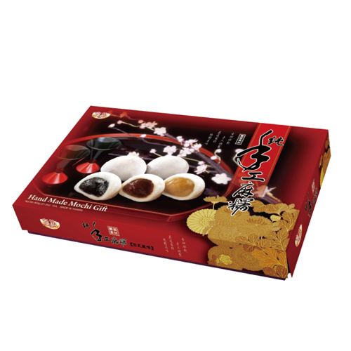 日式麻糬-手工麻糬禮盒
