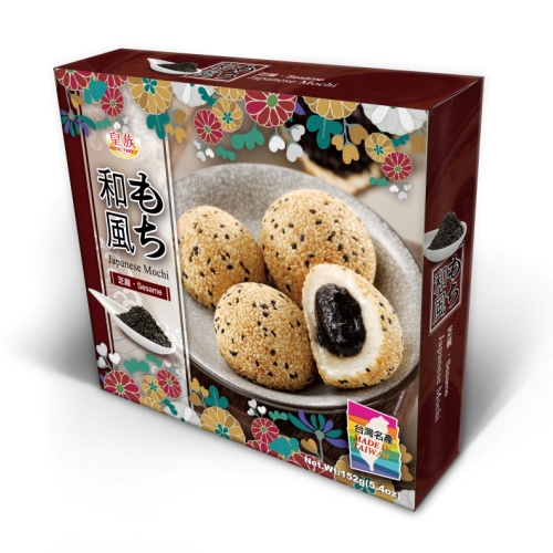 Bouncy and Soft Mochi Series-Sesame Japanese Mochi