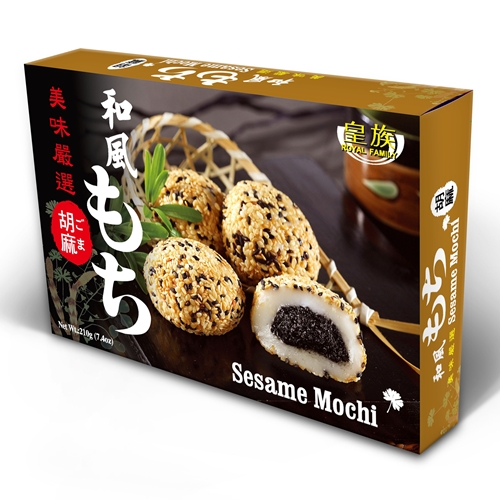 Sesame Japanese Mochi