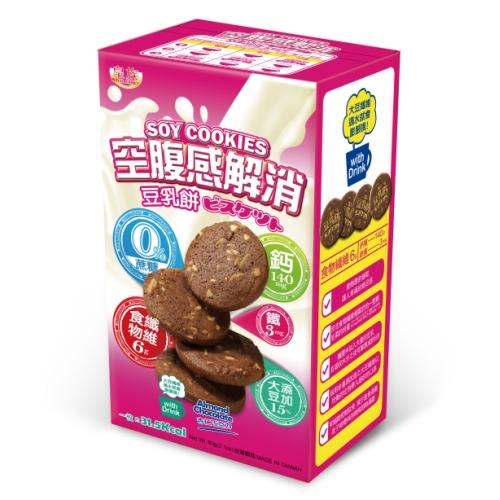无糖豆乳饼干-无糖豆乳饼干 (杏仁巧克力)