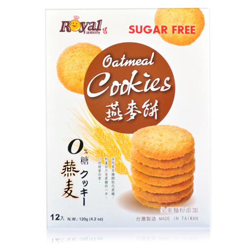 無糖餅乾-燕麥無糖餅乾 (20入/箱)